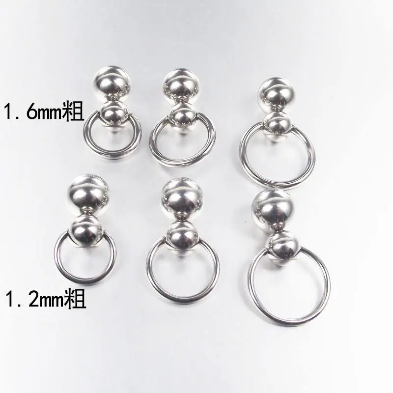Stainless Steel Double Ball Cu - Nipple Bar Curved 评论和价格
